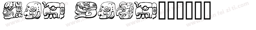 Dod bold字体转换